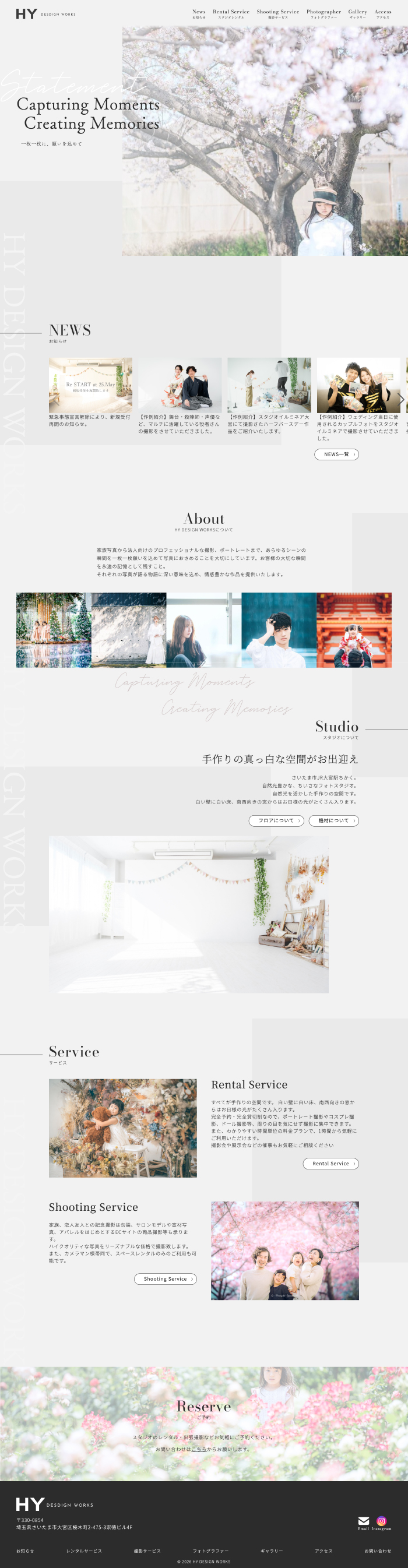 HY Design Works 様 image 1